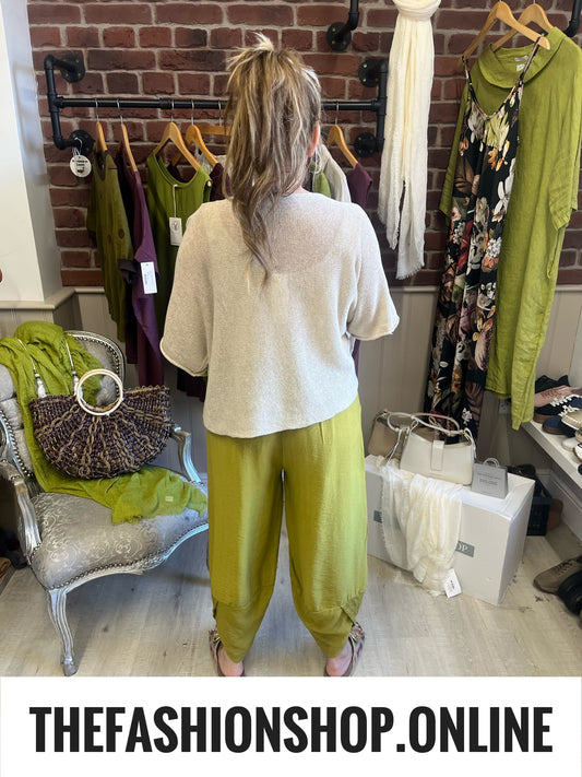Jessie olive tulip hem trousers 8-16