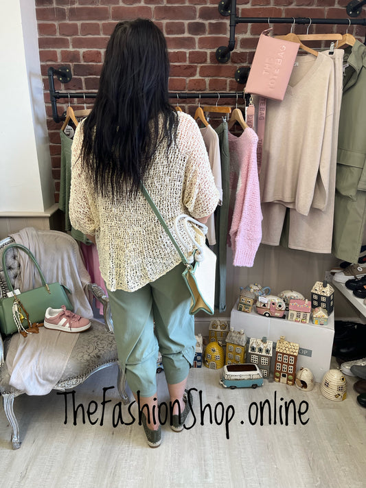 Poppy khaki pocket trousers 10-16