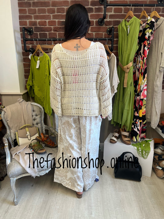 Emily beige paisley wide leg trousers 16-20