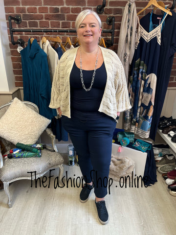 Nala beige edge to edge cardigan 8-20