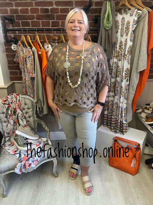 Rochelle dark mocha crochet top 8-20