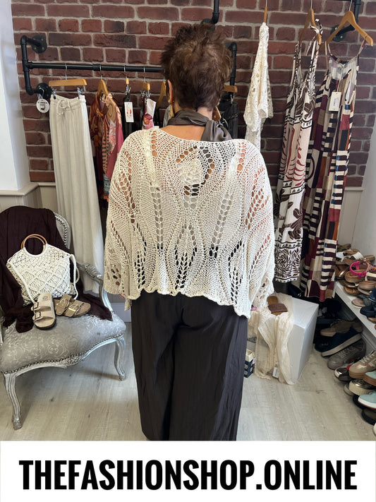 Tammy brown wide leg trousers 10-22