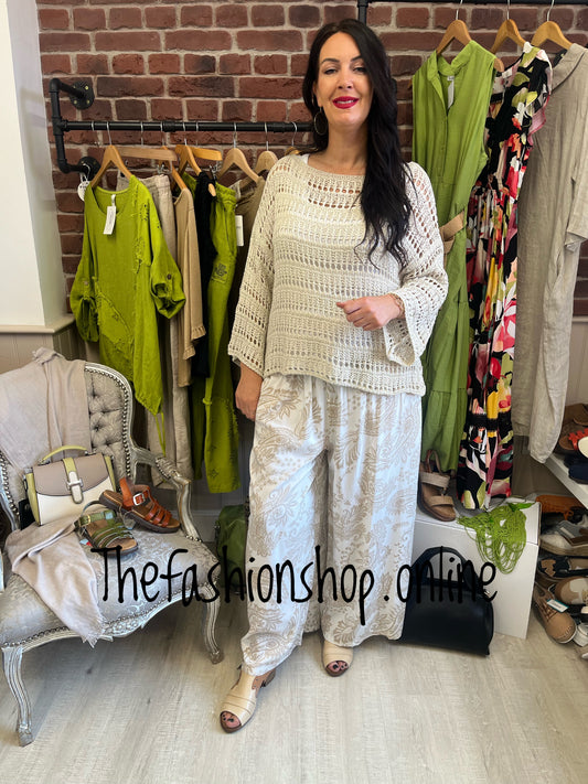 Emily beige paisley wide leg trousers 16-20