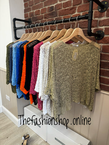 Taupe popcorn open knit top 10-20
