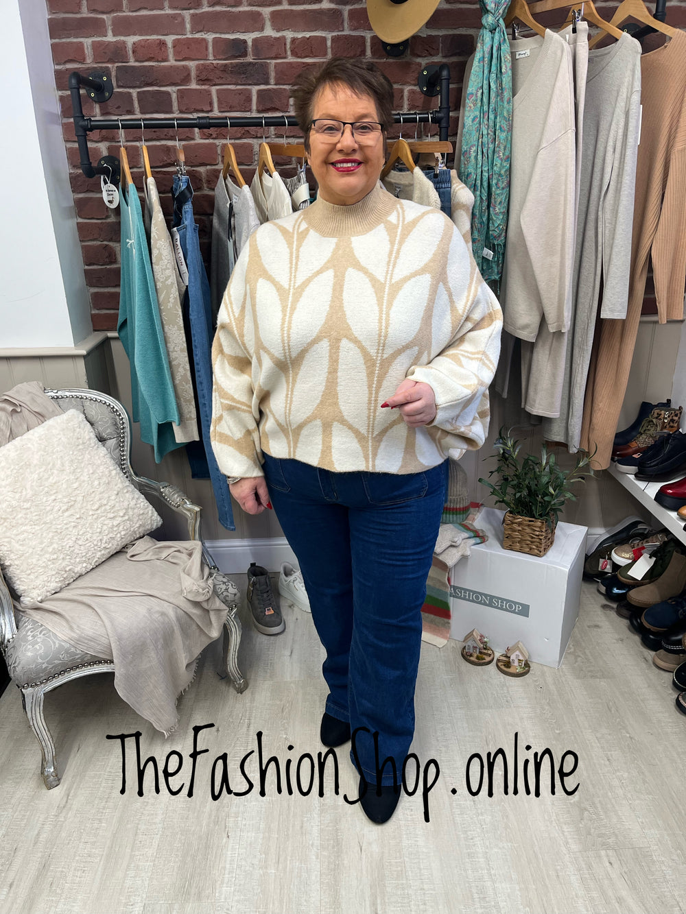 Danni beige and cream jumper - free size